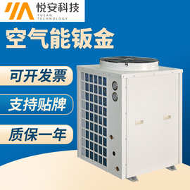 空调外机与空气能外机的干燥设备功能解析与应用