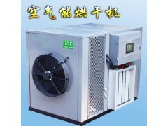 印刷烘干机与超级热风机 节能环保、安全放心的干燥设备新选择